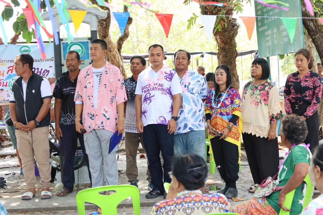 โครงการอนุรักษ์สืบสานประเพณีวันสงกรานต์และวันผู้สูงอายุ  ประจำปี 2569